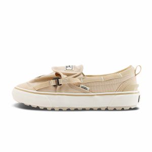 LX SLIP-ON MTE RS男女板鞋