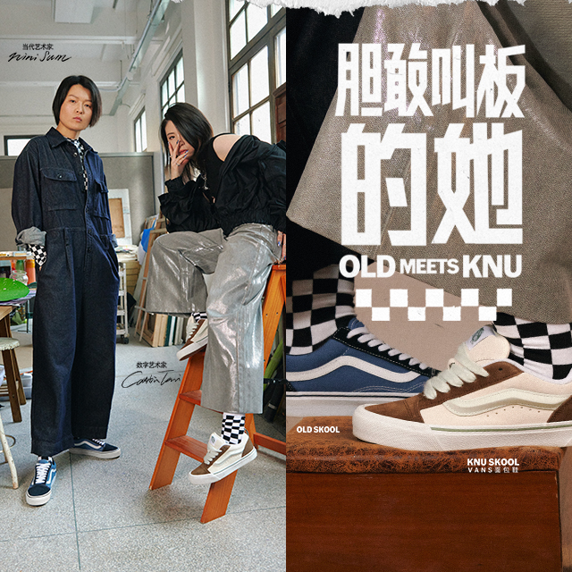 Vans original outlet pre莽o