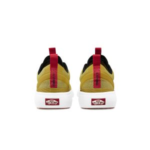 ULTRARANGE EXO 男女同款板鞋